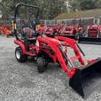 2024 Mahindra 1100 series 1126 HST thumbnail image 3