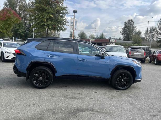 2023 Toyota RAV4 image 5