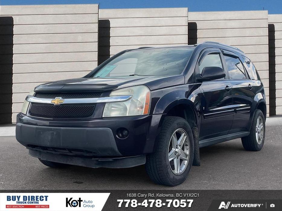 2006 Chevrolet Equinox LT display photo