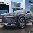 2018 Lexus NX NX 300 | Heated Seats! thumbnail image 1