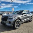2025 Ford Explorer St-Line thumbnail image