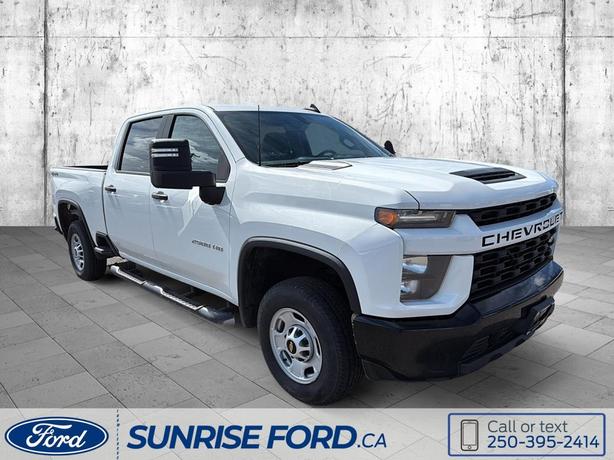 2020 Chevrolet Silverado 2500 Custom image 1