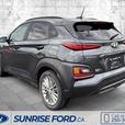 2021 Hyundai Kona Luxury thumbnail image 7