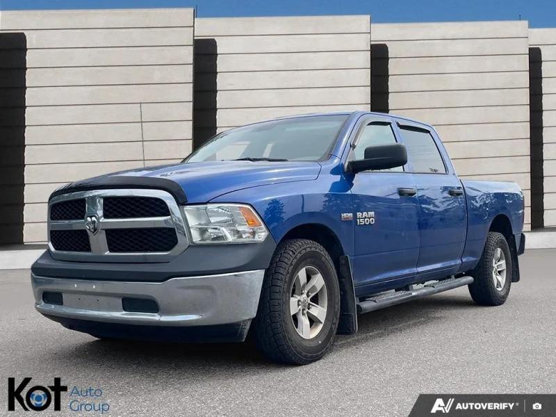 2018 RAM 1500 display photo