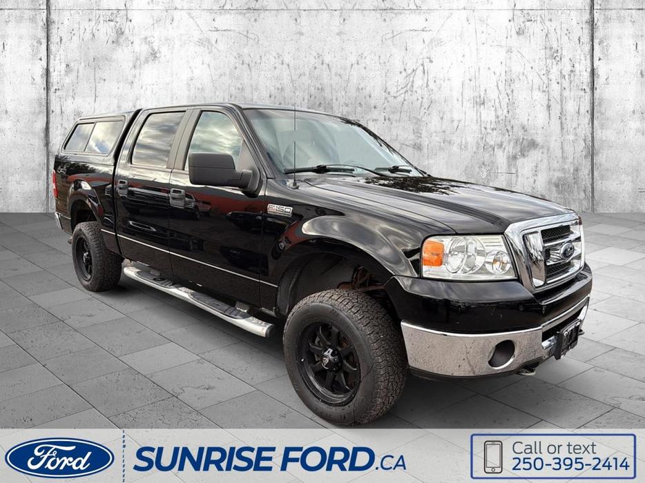 2007 Ford F-150 XLT display photo