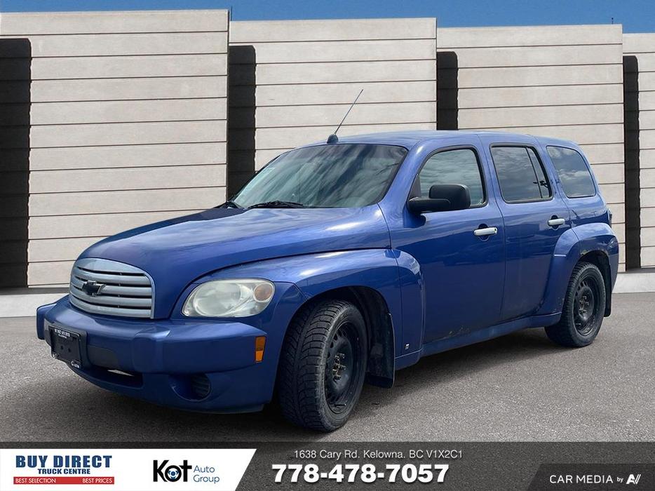 2006 Chevrolet HHR LS display photo