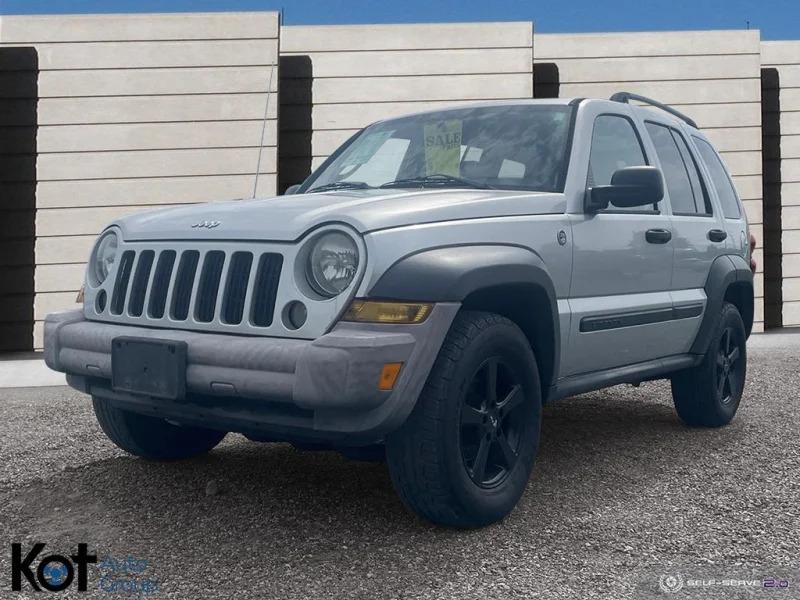 2006 JEEP LIBERTY display photo
