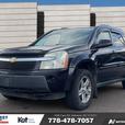 2006 Chevrolet Equinox LT thumbnail image