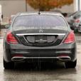 2018 Mercedes-Benz S-Class thumbnail image 8