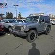 2016 Jeep Wrangler Sport 4x4 | Low KM! thumbnail image