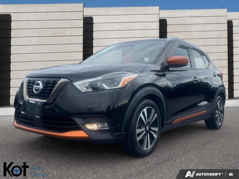 2020 NISSAN KICKS display photo