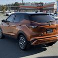 2024 Nissan Kicks SV -No Accidents, Low Kilometers & BC Local thumbnail image 8