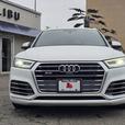 2018 Audi SQ5 3.0 TFSI quattro Progressiv tiptronic thumbnail image 2