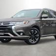 2018 Mitsubishi Outlander PHEV SE Touring - Sunroof, Leather, Heated Steering thumbnail image 1
