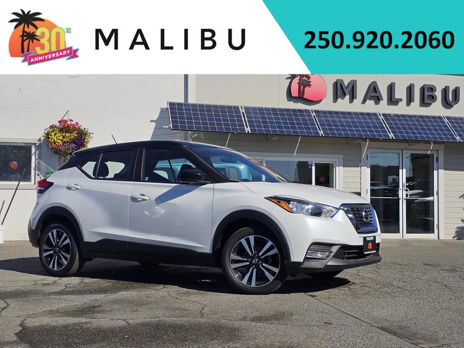 2019 Nissan Kicks SV FWD display photo