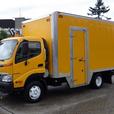 2009 Hino 145 14 Foot Cube Van 3 Seater Diesel thumbnail image 5