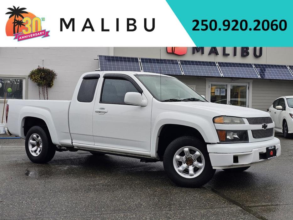 2005 Chevrolet Colorado 2WD Extended Cab display photo