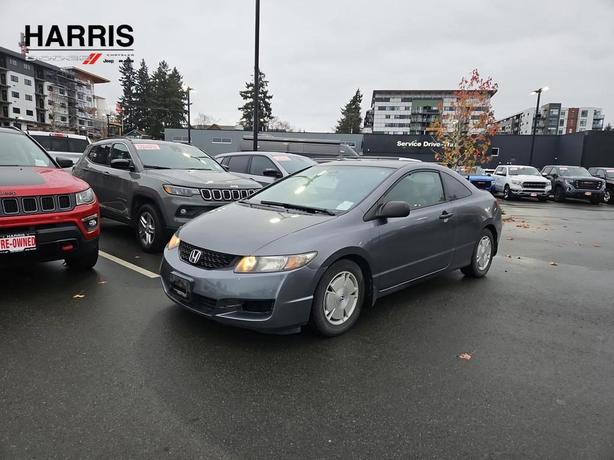 2010 Honda Civic DX-G image 1