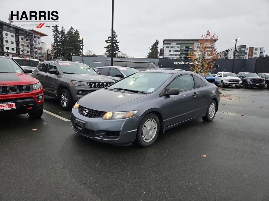 2010 Honda Civic DX-G | Cruise Control! display photo