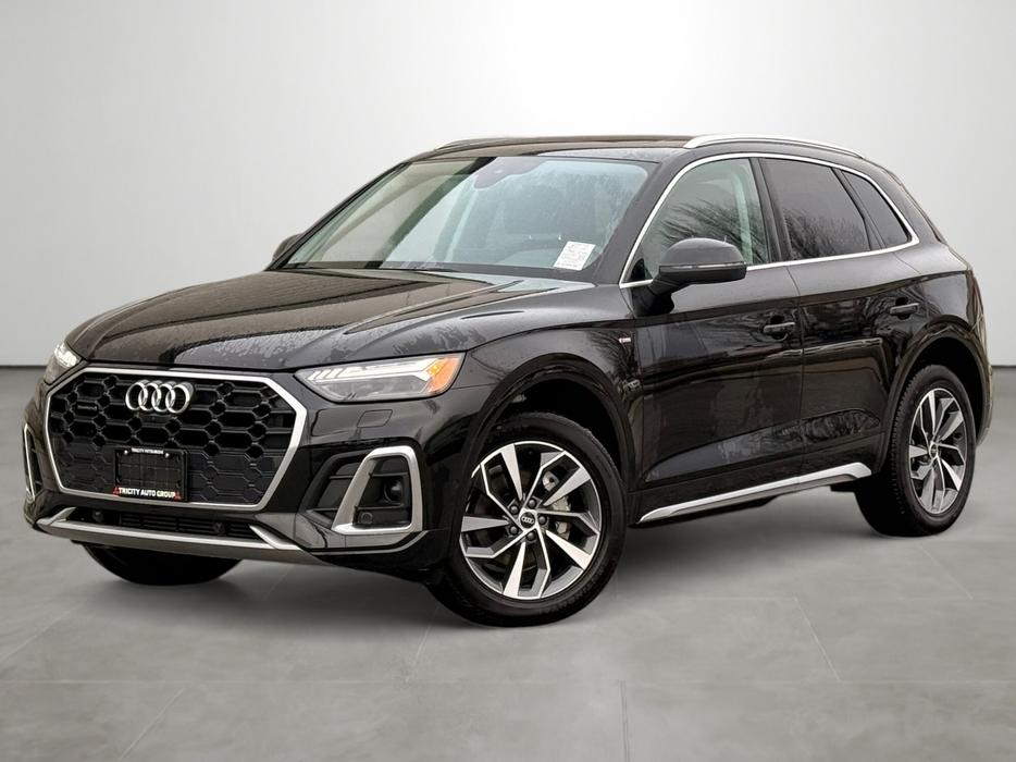 2022 Audi Q5 display photo