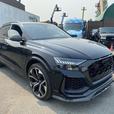 2020 Audi RS Q8 thumbnail image 7