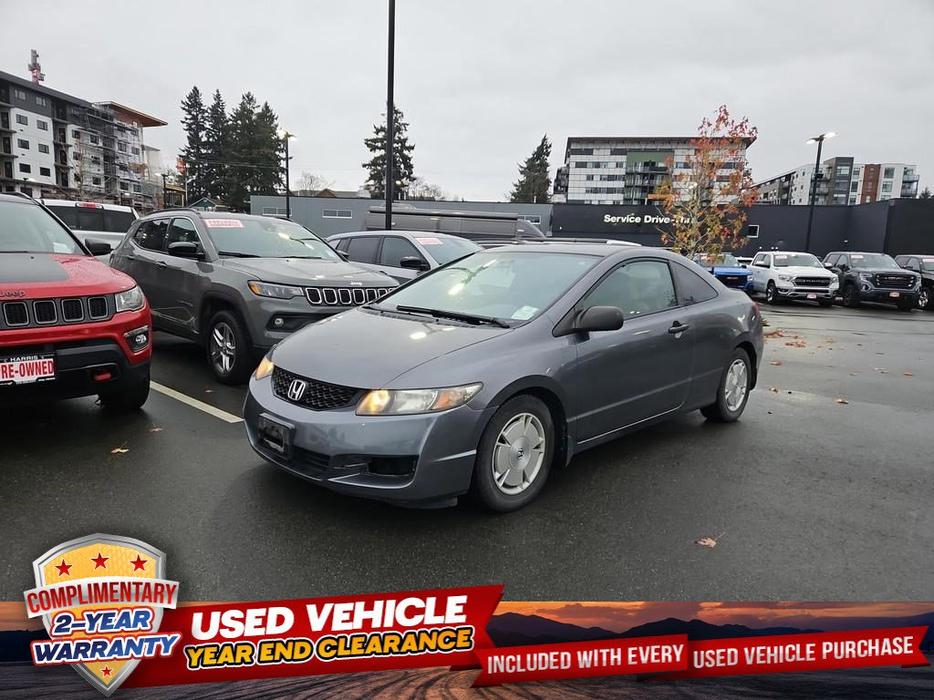 2010 Honda Civic DX-G | Cruise Control! display photo