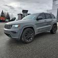 2021 Jeep Grand Cherokee Altitude | Loaded! | Trailer Tow Package | Power Sunroo thumbnail image