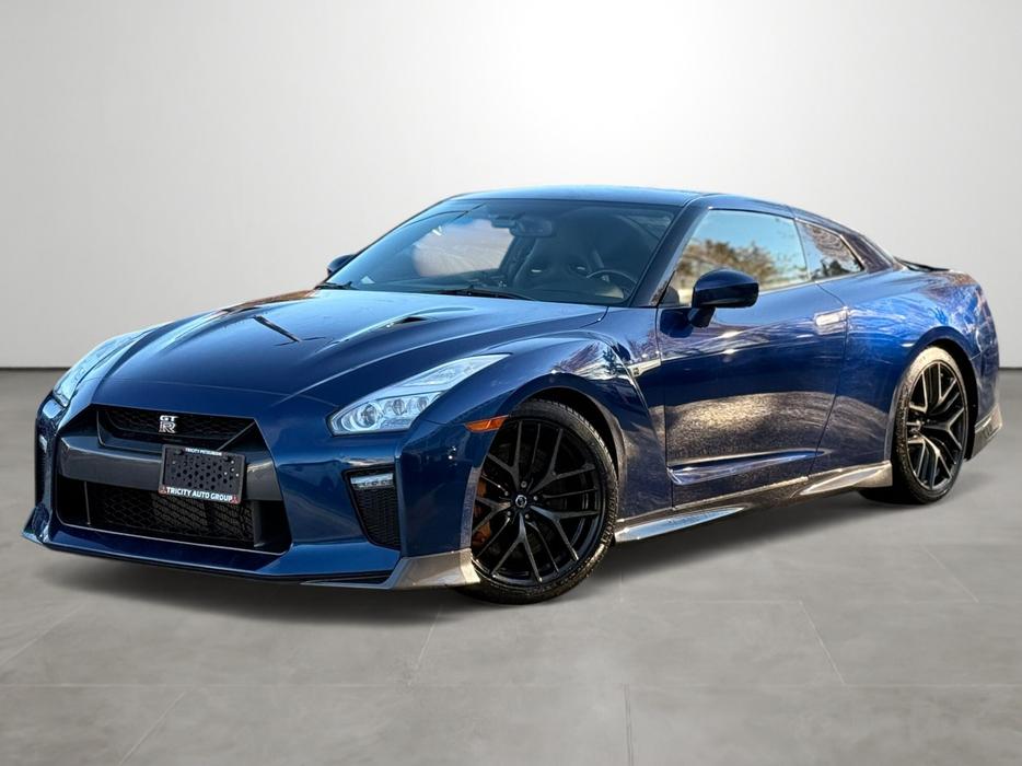 2017 Nissan GT-R display photo