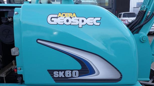 2015 Kobelco SK60-8 Mini Excavator Diesel image 7