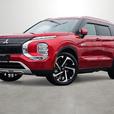 2025 Mitsubishi Outlander PHEV thumbnail image