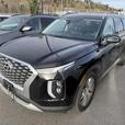 2022 Hyundai Palisade Luxury ! LEATHER! SUNROOF! BLINDSPOT! LANE KEEP ASSIST! thumbnail image