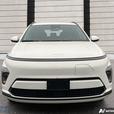 2024 Hyundai Kona Electric Preferred TOUCH-SCREEN DISPLAY WITH NAVIGATION! APPLE thumbnail image 2