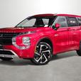 2023 Mitsubishi Outlander PHEV thumbnail image 1