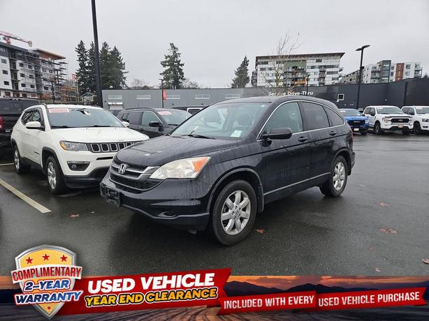 2010 Honda CR-V LX  | 4WD | Cruise Control! image 1
