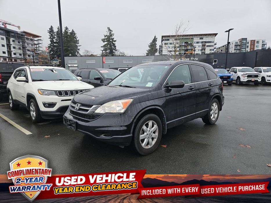 2010 Honda CR-V LX  | 4WD | Cruise Control! display photo