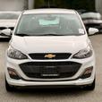 2020 Chevrolet Spark LT - Apple CarPlay, Android Auto, Cruise Control thumbnail image 3