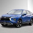2025 Mitsubishi Eclipse Cross SE - Demo Discount Up To $5000 Off! thumbnail image 1