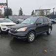 2010 Honda CR-V LX | 4WD | Cruise Control! thumbnail image 1