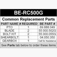 2025 Braber Equipment Rotary Cutter BE-RC500G thumbnail image 2