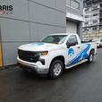 2023 Chevrolet Silverado 1500 Work Truck | Bluetooth Connectivity! thumbnail image