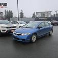 2009 Honda Civic Sedan DX-G | Manual | FWD! thumbnail image