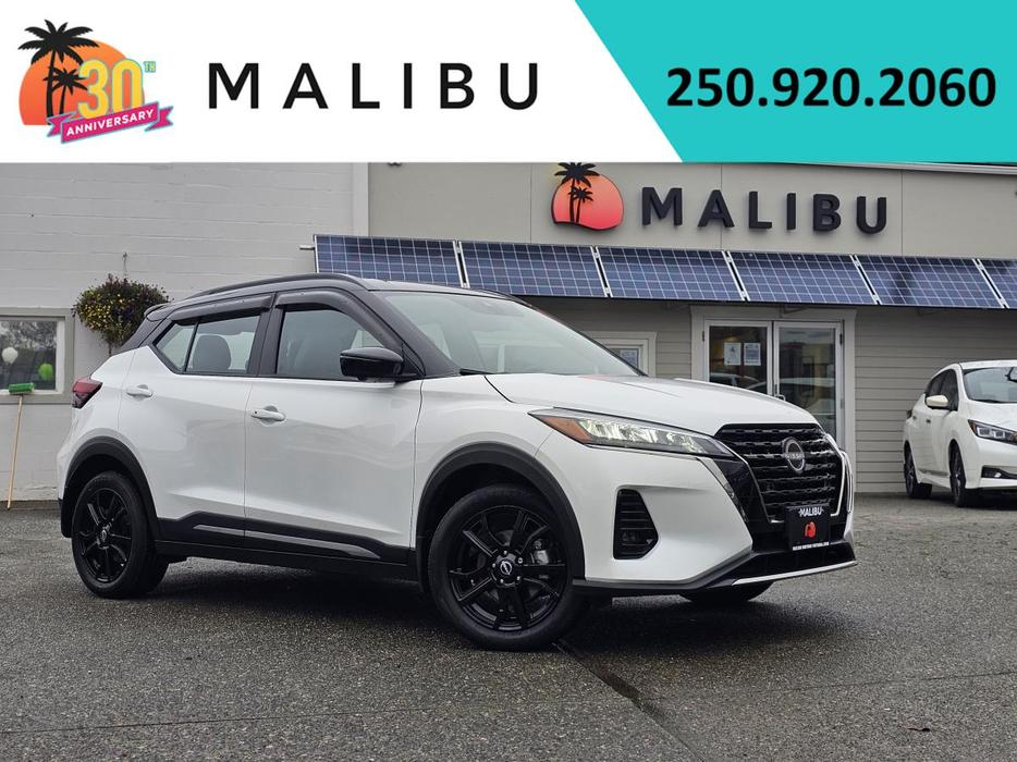 2024 Nissan Kicks SR FWD display photo