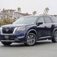 2024 Nissan Pathfinder SV - 4x4, Sunroof, Heated Seats, SXM Radio thumbnail image