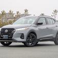 2024 Nissan Kicks SR - Heated Seats, Remote Start thumbnail image