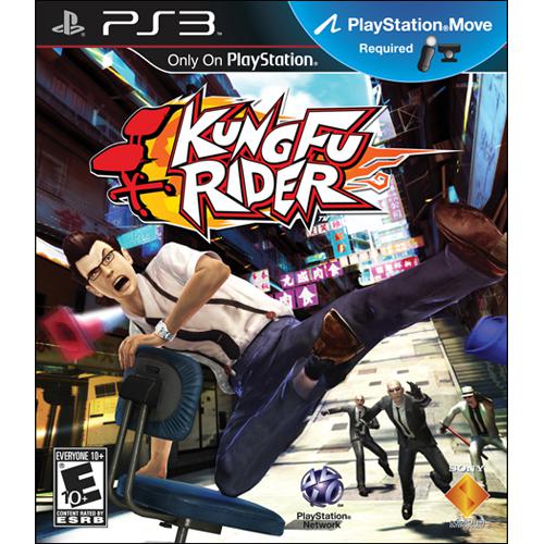PS3 Move Games display photo