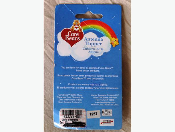 Care Bears Grumpy Bear Antenna Topper Rare image 2