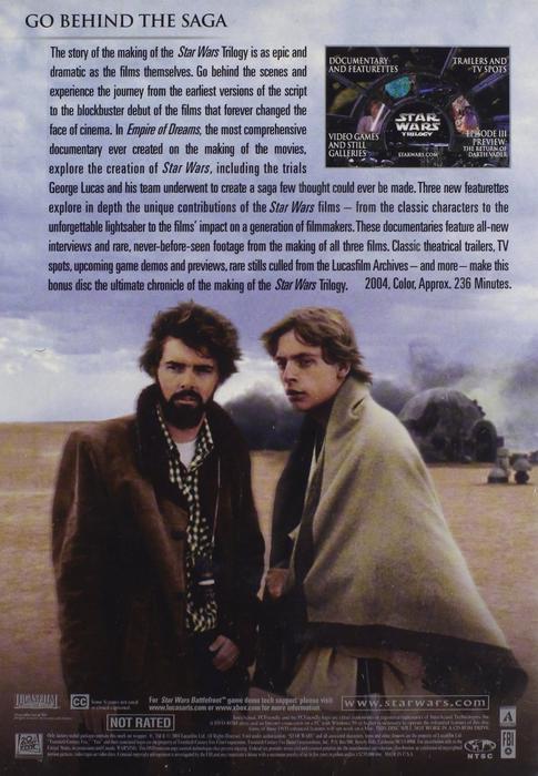 Star Wars Trilogy Bonus Material (DVD) display photo