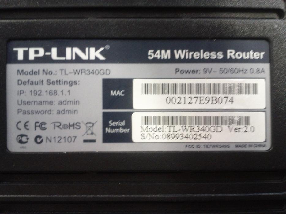 Wireless Router display photo