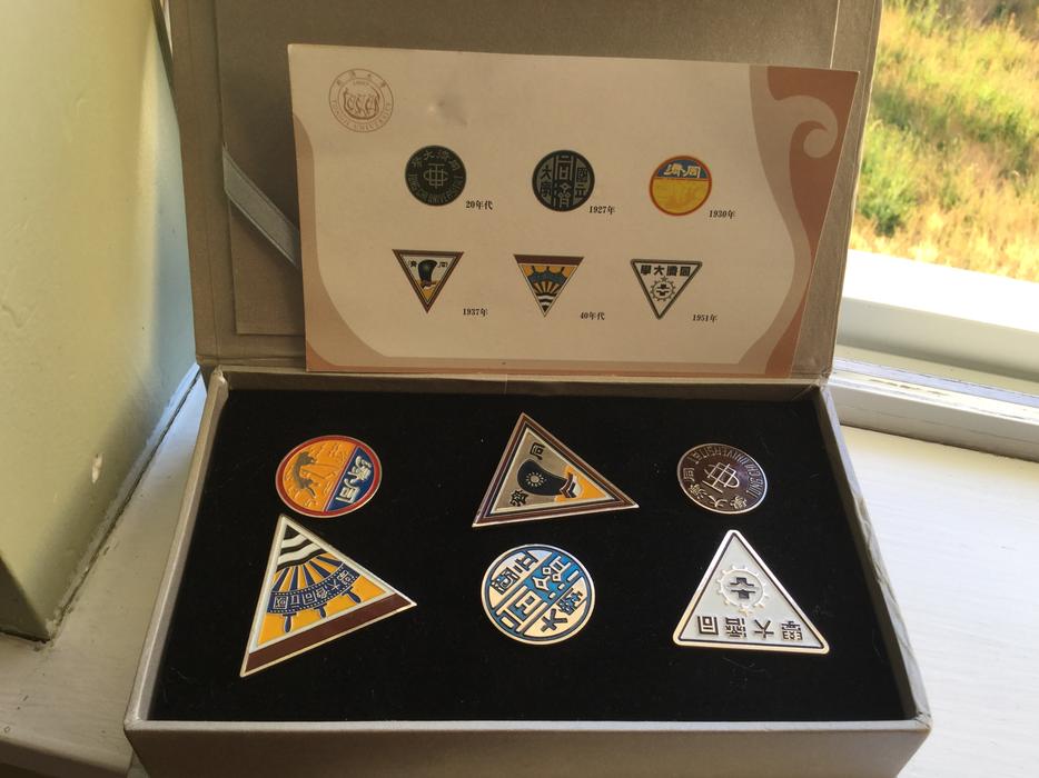 COLLECTOR PINS - TONGJi University - With Presentation Box display photo