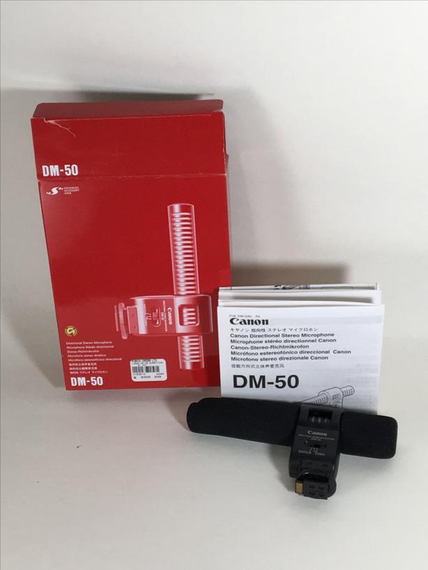 DM-50 DIRECTIONAL STEREO MICROPHONE FOR VIDEO CAMERAS image 1